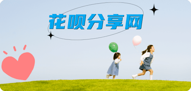 淮安信用卡白条24小时在线接单诚信商家_达人服务平台