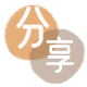 黄石信用卡白条24小时在线接单诚信商家_达人服务平台